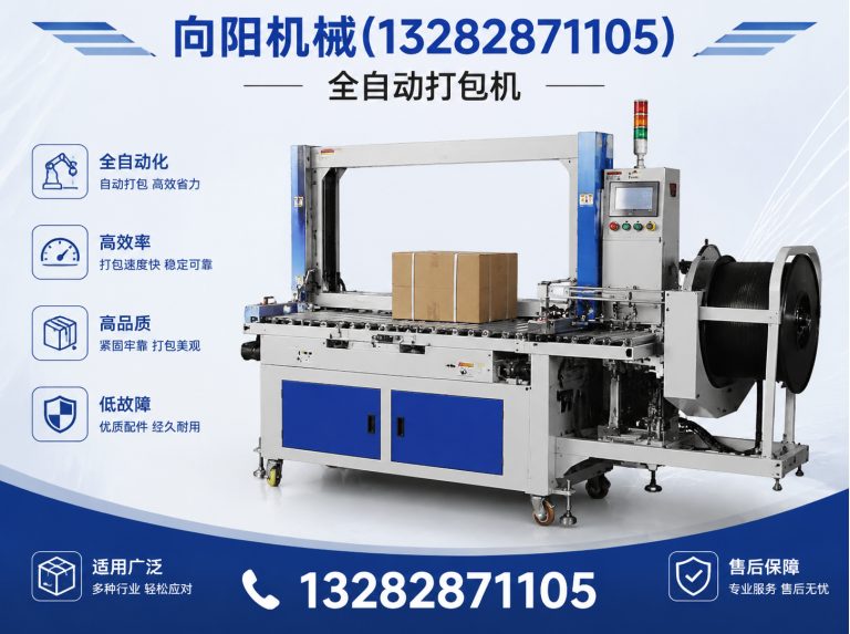 呼伦贝尔废纺开花机展示图